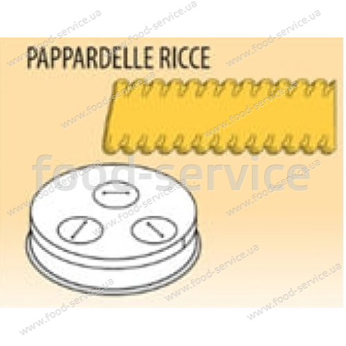 Матрица макарон. изделий Pappardelle RICCE d50 для пресса Fimar MPF/1,5 (насадка)